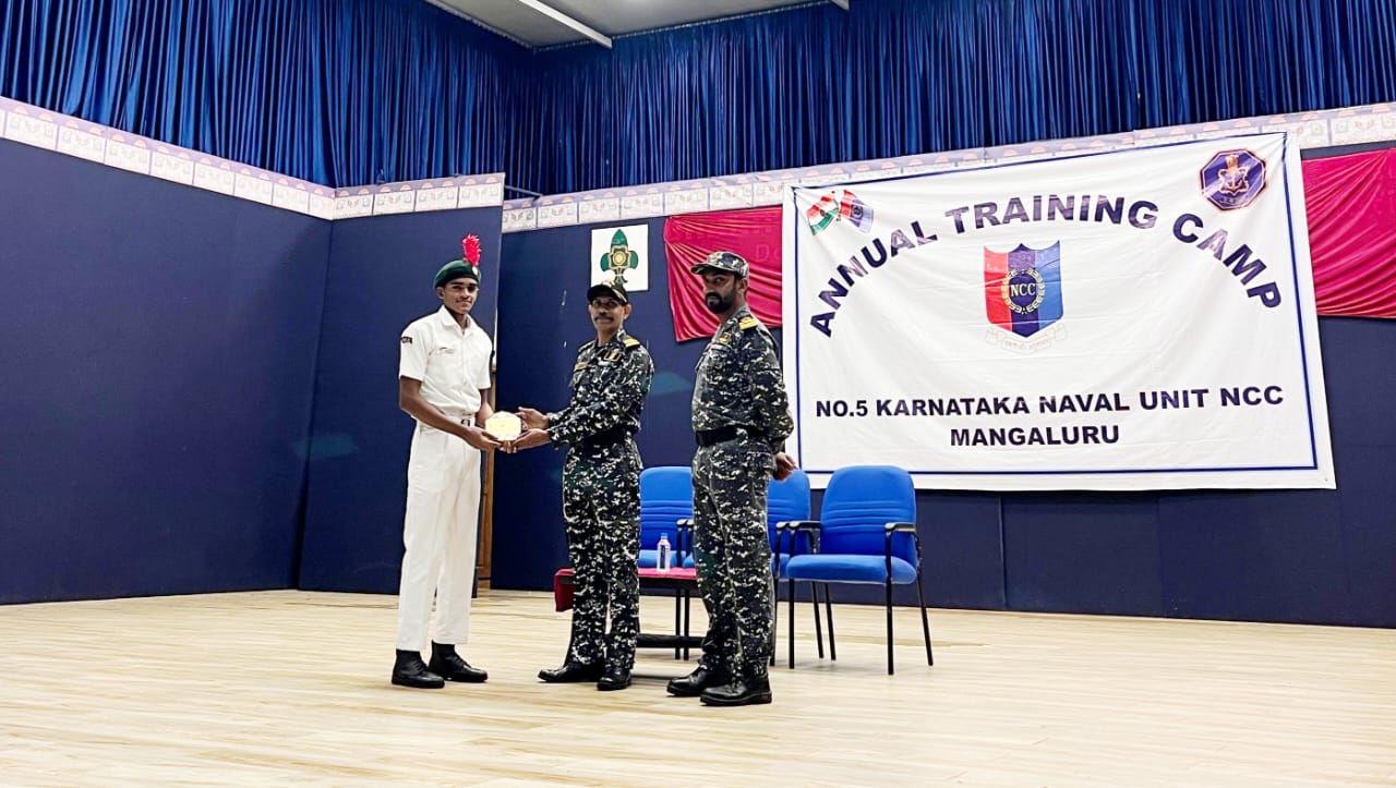 Best Cadet Award 2025