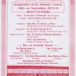 Inauguration of the Students Council