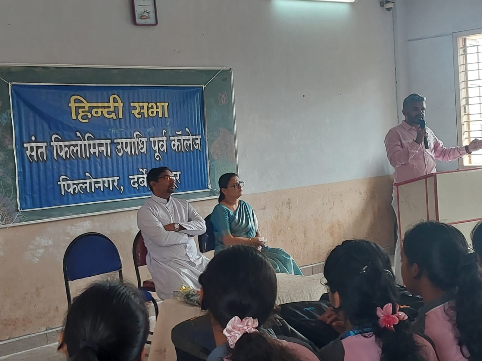 National Hindi Day celebrated at St Philomena P.U.College, Puttur .