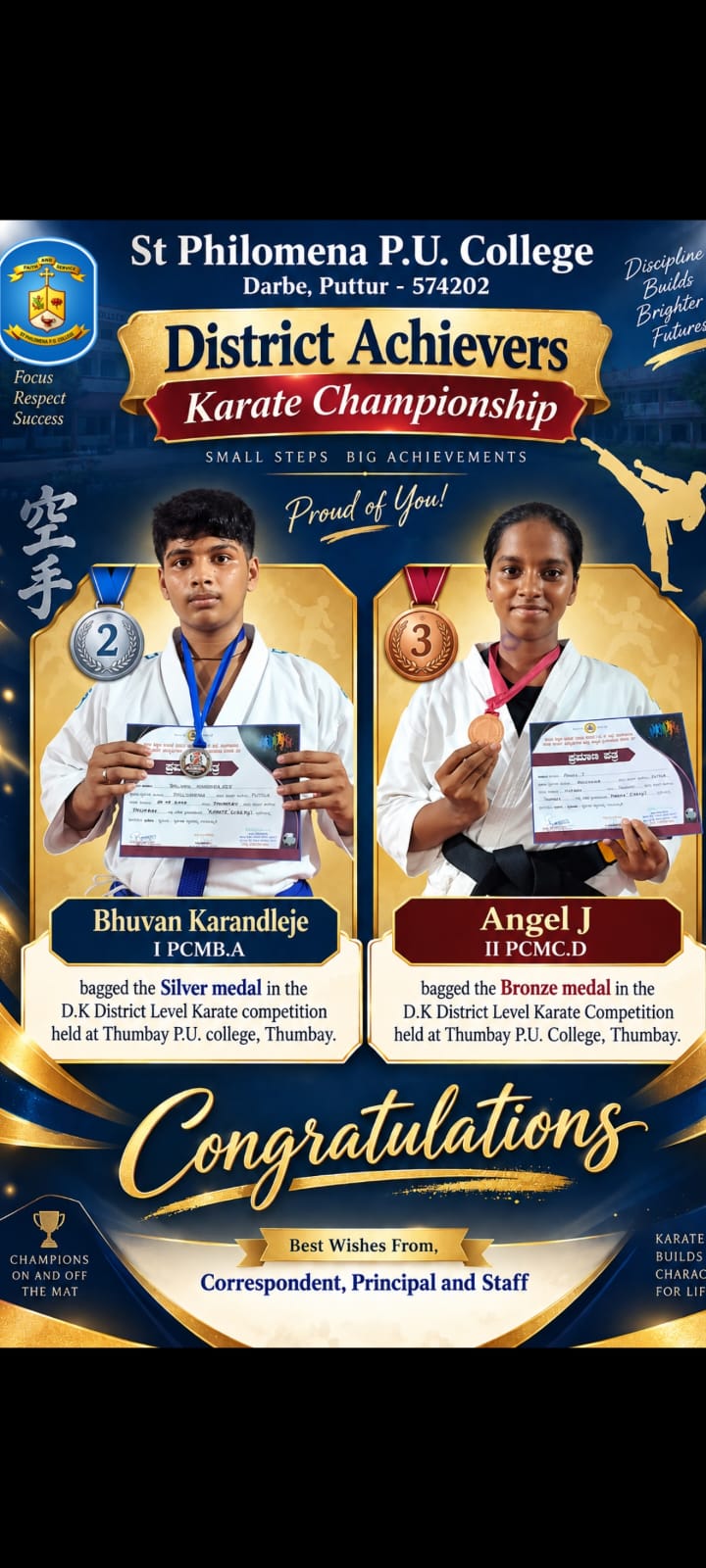Excel at District-Level Pre-University Karate Tournament