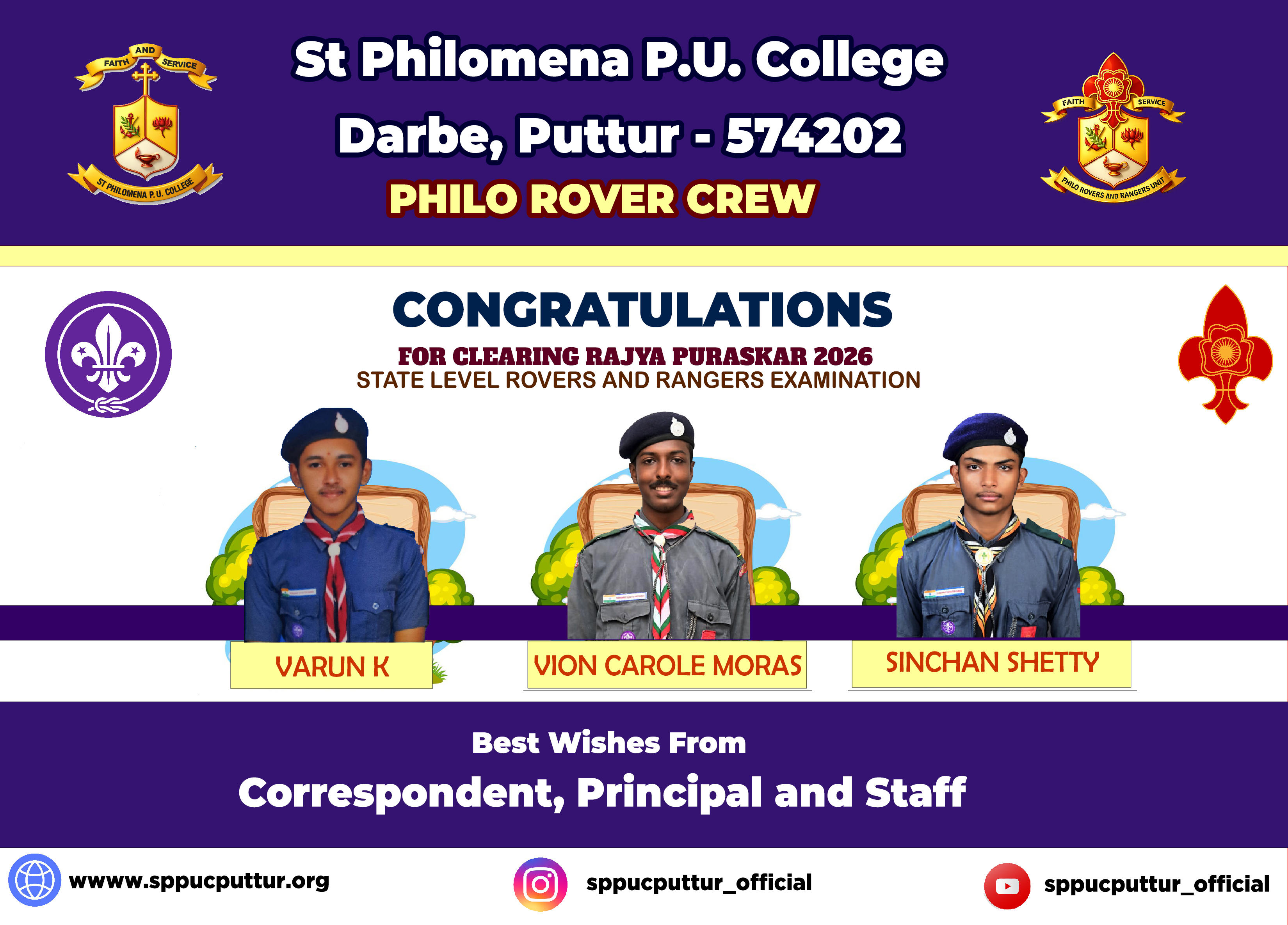 Philo Rovers Cleared Rajyapuraskar 2026