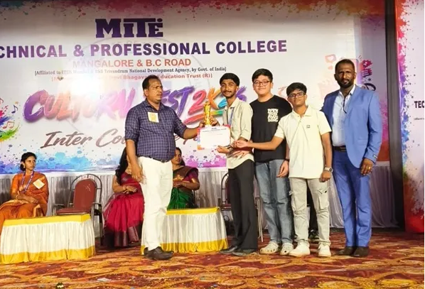 MITE Cultural Fest - Prize Winners