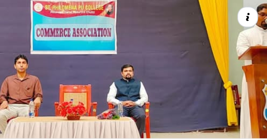 Career Guidance Programme Commerce 2026