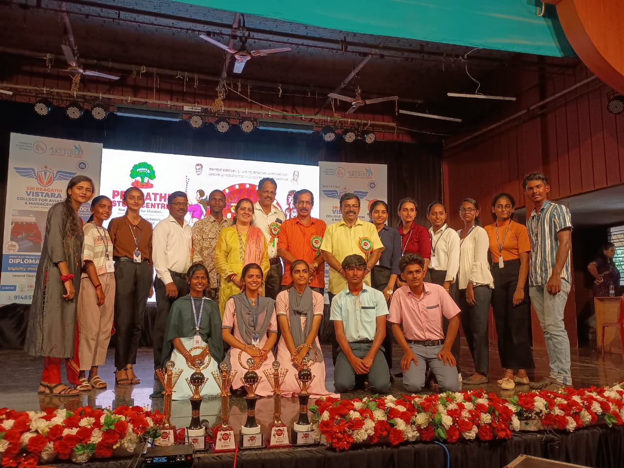 PRAGATI VAIBHAVA