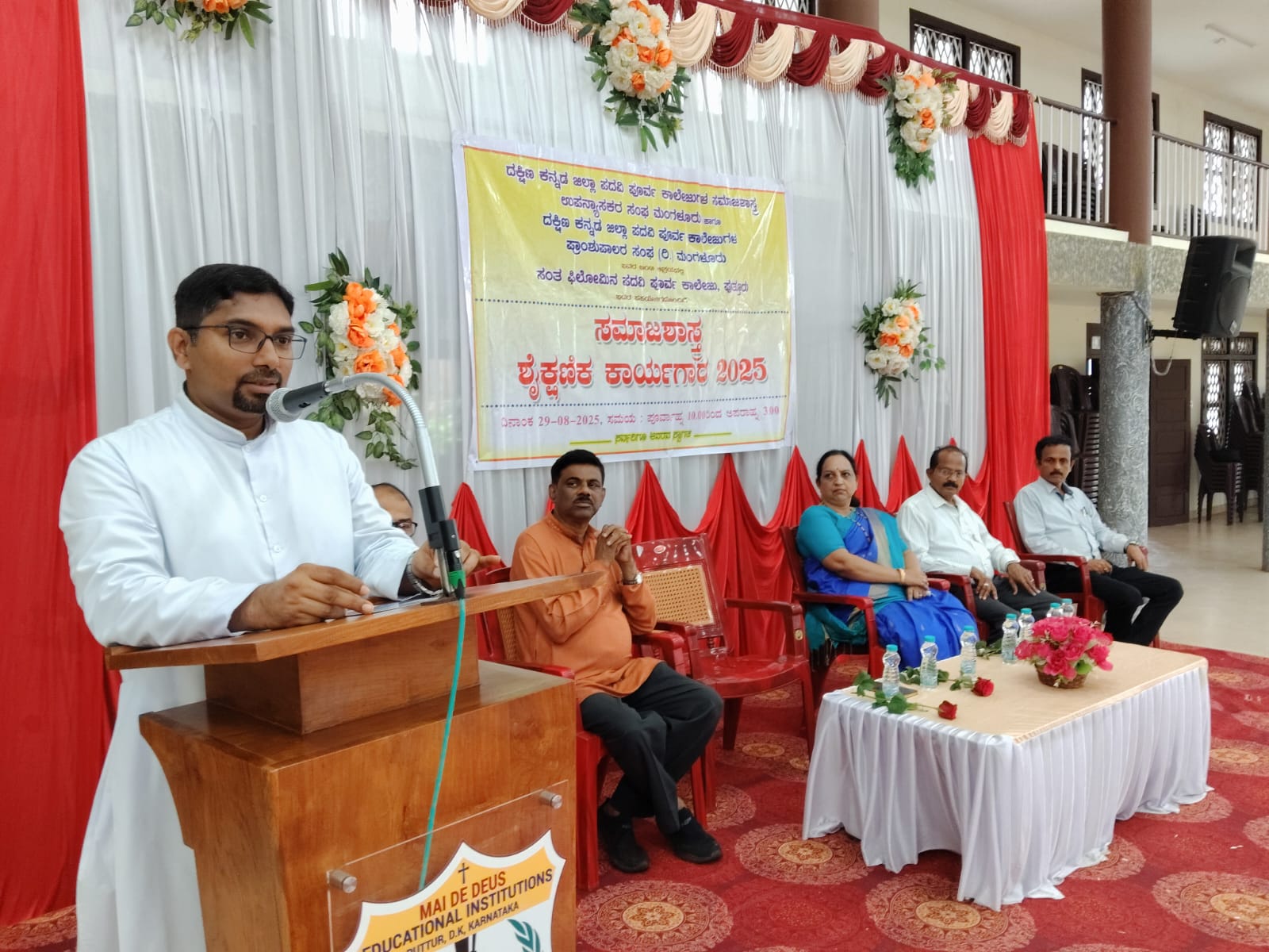 Workshop on Sociology held at St Philomena P.U.College,Puttur.